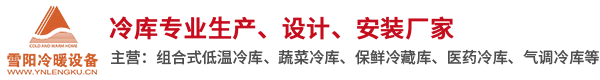 大同nak80模具鋼
